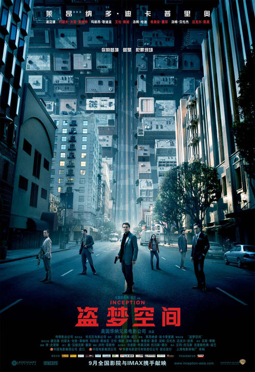 新疆现代职业技术学院毕业证校长名字
