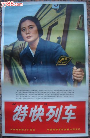 威廉与玛丽学院学士成绩单